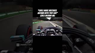#automobile #f1technology #f1 #formula1 #charlesleclerc #maxverstappen #f1simracing #f1driver