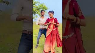 Ye Amrai Ma.. Mahesh Geeta Sahu / #new #cgsong #trending #cgshorts #cgreels #vlog