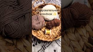 Я создала одноименный канал на Рутюб ️ Очень жду вас там !!!