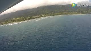 Air Maui Helicopter tour