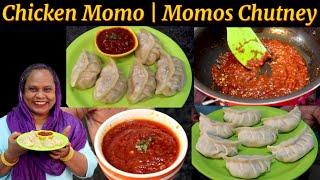 Chicken Momos | Momos Chutney Recipe | Chicken Momos Recipe | How To Make Momos At Home | SFZ
