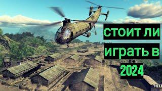 Стоит ли играть в Heliborne в 2024 личное мнение.