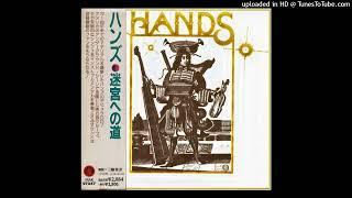 Hands ► Dreamsearch [HQ Audio] 1977