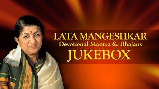 LATA MANGESHKAR MANTRA, STOTRA & BHAJANS | Audio Jukebox  | Times Music Spiritual