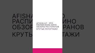 Ярослав Сумишевский - Гуси / Концерт в Ташкенте #сумишевский