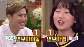 Child Actress KimHwanHee tells EXO Suho that she like BTS than exo.. (eng sub)