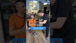אתגר הלאפה החריפה יוצא לדרך ️ #בגטניר #שווארמה #בשר #אוכל #טעים #אתגר #חריף #לאפה