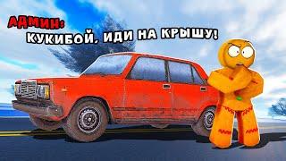  АДМИН ОСТАВИЛ МНЕ ПОСЛАНИЕ В ДОЛГОЙ ДОРОГЕ ROBLOX! (A Long Road)