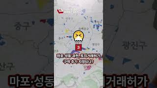 [2025년 5월 27일] 1분 브리핑: 어제무슨일이?