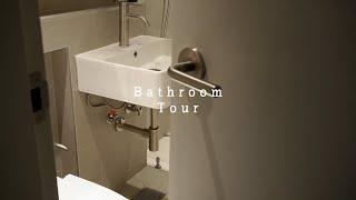 Bathrooms Tour 랜선 집들이 욕실편  좁고 오래된 구축 아파트 화장실을 호텔처럼 모던 미니멀 인테리어