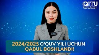 ️  2024/2025-o'quv yili uchun Qarshi innovatsion ta'lim universitetida QABUL BOSHLANDI!