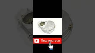 Редуктор МЭП-300.8927.08.00.000СБ 41000008055 #shorts #зип #запчасти #подпишись