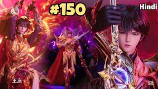 Sealed Divine Throne Part 150 Explained in Hindi || Anime Like Soul Land 2@animeoiofficial