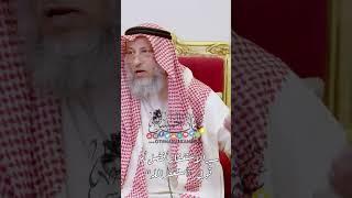 سيد الاستغفار أفضل أم قول “أستغفر الله” - عثمان الخميس
