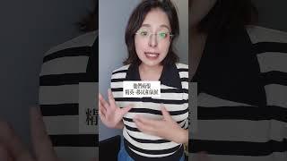 《美國甄嬛傳》：白宮宮鬥劇開播！權力派系如何上演現代版深宮心計？｜小獅子財經評論#美國甄嬛傳 #白宮政治 #權力結構 #美國兩黨 #宮鬥劇 #全球經濟觀察 #政治與經濟 #小獅子財經評論 #地緣政治