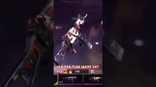 #frer fire legendary gun screen #free fire ump Earth of bar