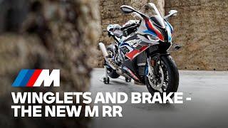 High performance features! - The new BMW M RR