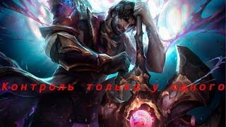 Урона много, но мало/ НАРЕЗКА СМУРФА /Джейс/ League Of Legends