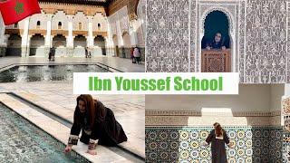 Ibn Youssef School (The Ben Youssef Madrasa) Marrakech Morocco