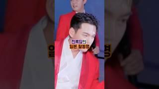 천록담의 일본활동명 #미스터트롯3 #천록담 #천록담이정 #이정천록담 #이정 @트롯박사-lll