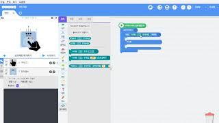 [에듀이노] 엔트리 코딩키트 터치센서 블록코딩