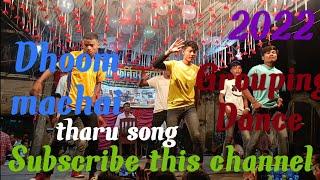 #video Dhoom machai || new tharu song || drama party sithi 2022. #viral #new #tranding