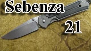 Sebenza 21 Review