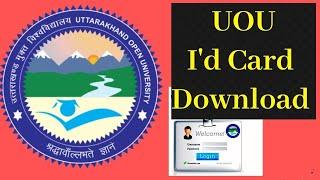 Download your Identity Card 🪪 Uttarakhand Open University. Download your I'd Card now.#uou #identity