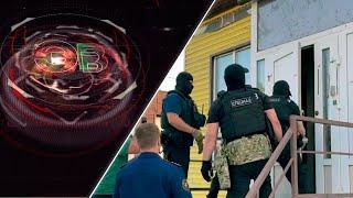 Экстренный вызов | 19 июня 2025 | Происшествия Новосибирской области | Телеканал ОТС