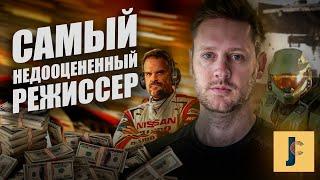 Самый Недооценённый Режиссер - Нил Бломкамп / Обзор, разбор фильмов