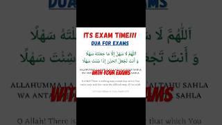 The Best Dua For Exams & Studying