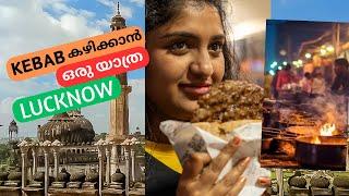 Kebab കഴിക്കാൻ ഒരു യാത്ര Al Afadhil Restaurant  #trending #malayalam #trendingvideo #RoadTaste