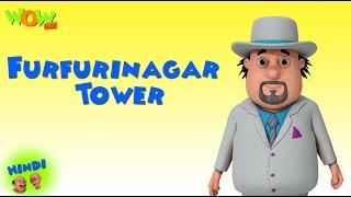 Furfurinagar Tower- Motu Patlu in Hindi WITH ENGLISH,SPANISH & FRENCH SUBTITLES