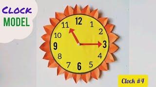 How to make clock from cardboard easy/ Clock model for school project/ Easy clock model for school