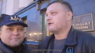 Ярослав Бондаренко, зустріч на акції  "Дякую, Президенте Петро!"