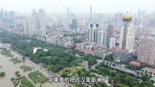 湖北省武汉市，中午12点30分，长江中游武汉段真实现状