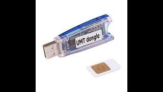UMT BOX-DONGLE 1YEAR RENEW ACTIVATION || GSMPURE.COM