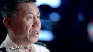 毒品始终是世界的敌人《全球公敌》【CCTV纪录】