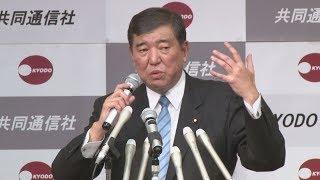 国民理解に努力を―石破氏 憲法9条2項改正巡り