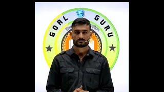 Goal Guru Academy में अभ्यर्थियों के लिए क्या अलग.... #GoalGuruAcademy