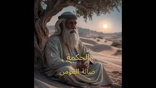 كنوز المعرفة