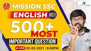 Mission SSC | English | 500+ Most Important Question | #01 | Live Classes | Digital Tyari