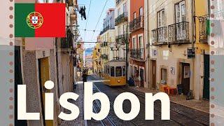 Lisbon | 街歩き | バイロアルト地区 | Walking Tour | ポルトガル旅行リスボン編［4K］