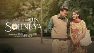 New Punjabi Song 2024 | Sun Sohneya (Offical Video) Advik Bhamara | Latest Punjabi songs 2024