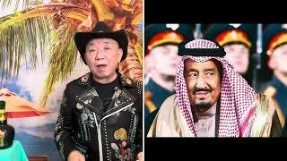 【崔哥天天侃2/20】俄罗斯一边拥抱特朗普，一边提醒自己，再过四年总统又换人了