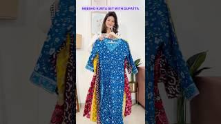 Meesho Latest 2025 Kurti Pant Dupatta Haul l Meesho Cotton Kurta set Haul #meesho #kurtaset #2025