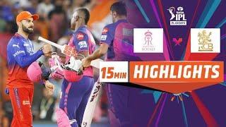 RR vs RCB Highlights 2024 | IPL 2024 Rajasthan vs Bengaluru Highlights | RCB vs RR Highlights 2024