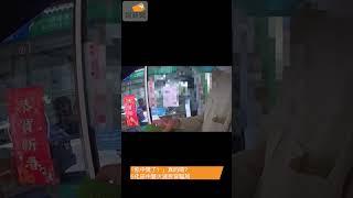 「你中獎了！」真的嗎？彰化田中警火速拆穿騙局