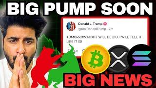 Urgent  Crypto Strategic Reserve Confirmed!  $XRP $ADA $SOL $ETH Pump Soon | Crypto News Today