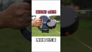 ️제품 정보 클릭   #리드줄 #강아지 #듀얼리드줄 #더블리드줄 #두마리리드줄 #댕댕이 #강아지산책 #트윈리드줄